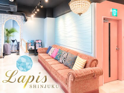 ラピス 新宿店(Lapis)の写真