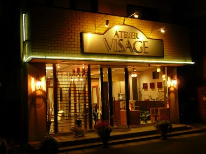 アトリエ ヴィサージュ 五井店(ATELIR VISAGE)の写真