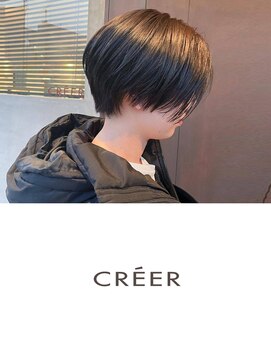 クレール 塚口店(CREER) オシャレなだけじゃない!隠しハイライトでキレイなシルエットに