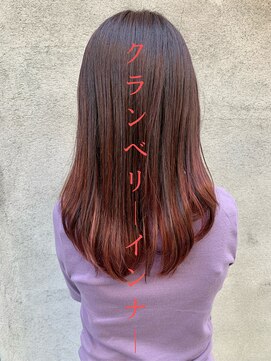 スイート ヘアデザイン(Suite HAIR DESIGN) 抜け感が大人かわいい☆インナー×暖色系カラー×クランベリー