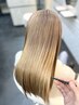 【ヘアエステで美髪へ】髪質改善トリートメント9900円→8500円