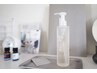 【去年も人気過ぎて大好評ホームケア付】カット＋ice shampoo　￥6000⇒￥5500