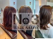 ヘアサロン ナンバースリー(HAIR SALON No3)