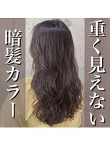 シーズヘア南口店&nbsp;20代30代４０代ナチュラルレイヤー