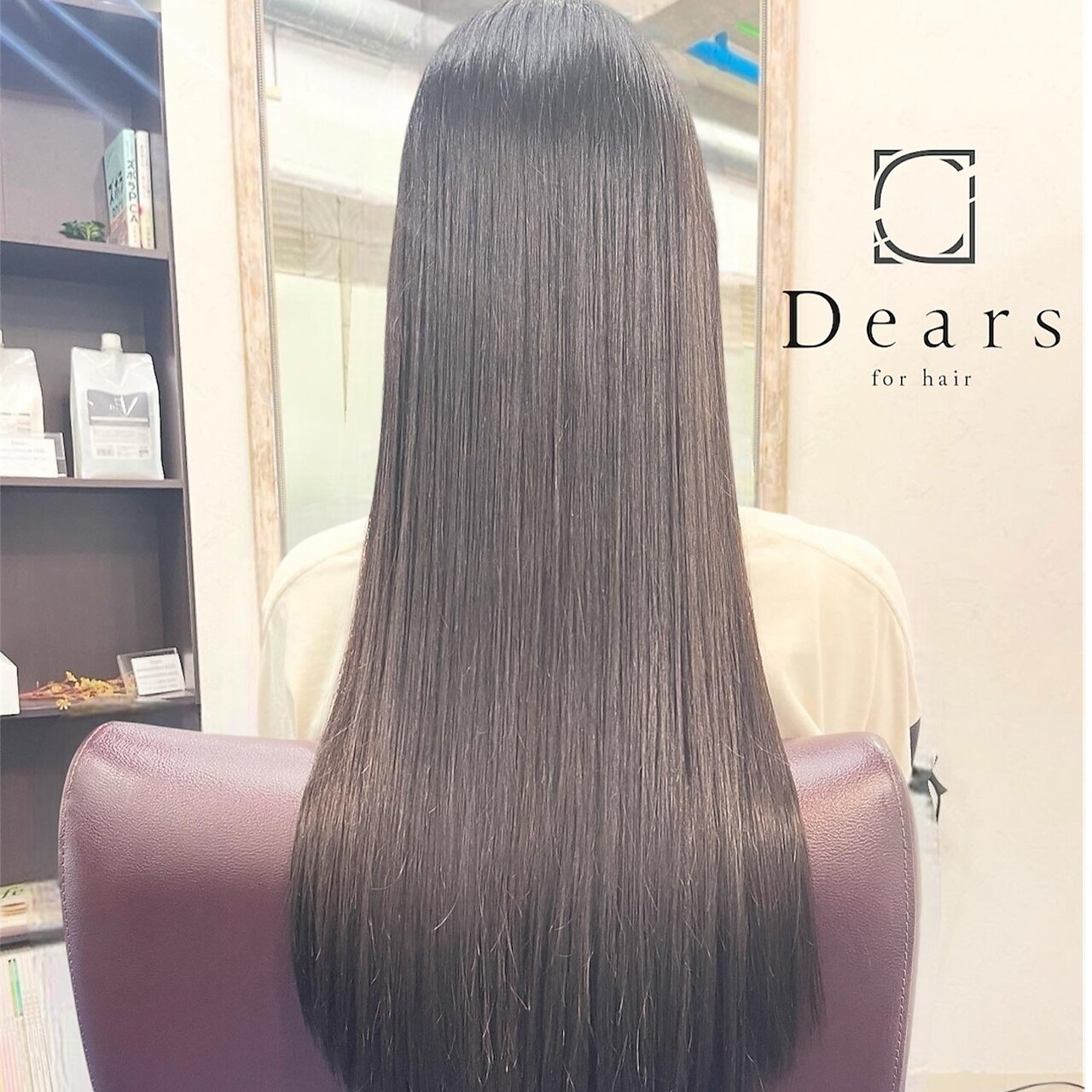 ディアーズ 大分店(Dears)｜ホットペッパービューティー