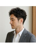 大人メンズショートナチュラルパーマ　20代 30代 40代 50代 60代