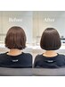 【贅沢潤い】髪質改善カラー＆髪質改善ヘアエステプレミアム