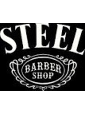 スティール(Barbershop STEEL)