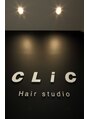 クリック ヘアスタジオ 富士見台店(CLiC Hair Studio)/店舗よりお知らせ