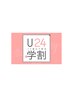 【学割U24】メンズ限定☆パーマ＆カット　￥6350