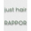 ジャストヘア ラポール 北久里浜店(just hair RAPPOR)のお店ロゴ
