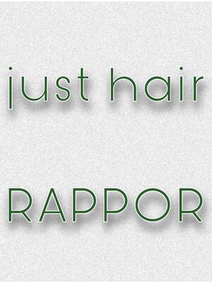 ジャストヘア ラポール 北久里浜店(just hair RAPPOR)
