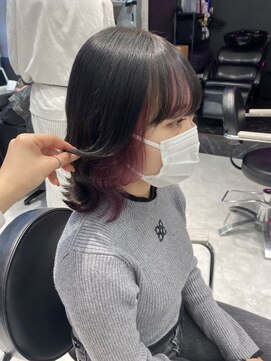 リル 溝の口(LiL) ピンクインナーカラー