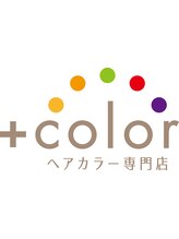 +color富士今泉店
