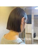 ぱつっと切りっぱなしボブ