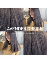 ミント(mint)&nbsp;【誰でもブリーチ1回で創れるラベンダーグレージュカラー！】