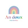 アンドゥ ヘア ファミリア(Andoux Hair familiar)のお店ロゴ
