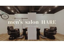 メンズサロン ハレ(HARE)