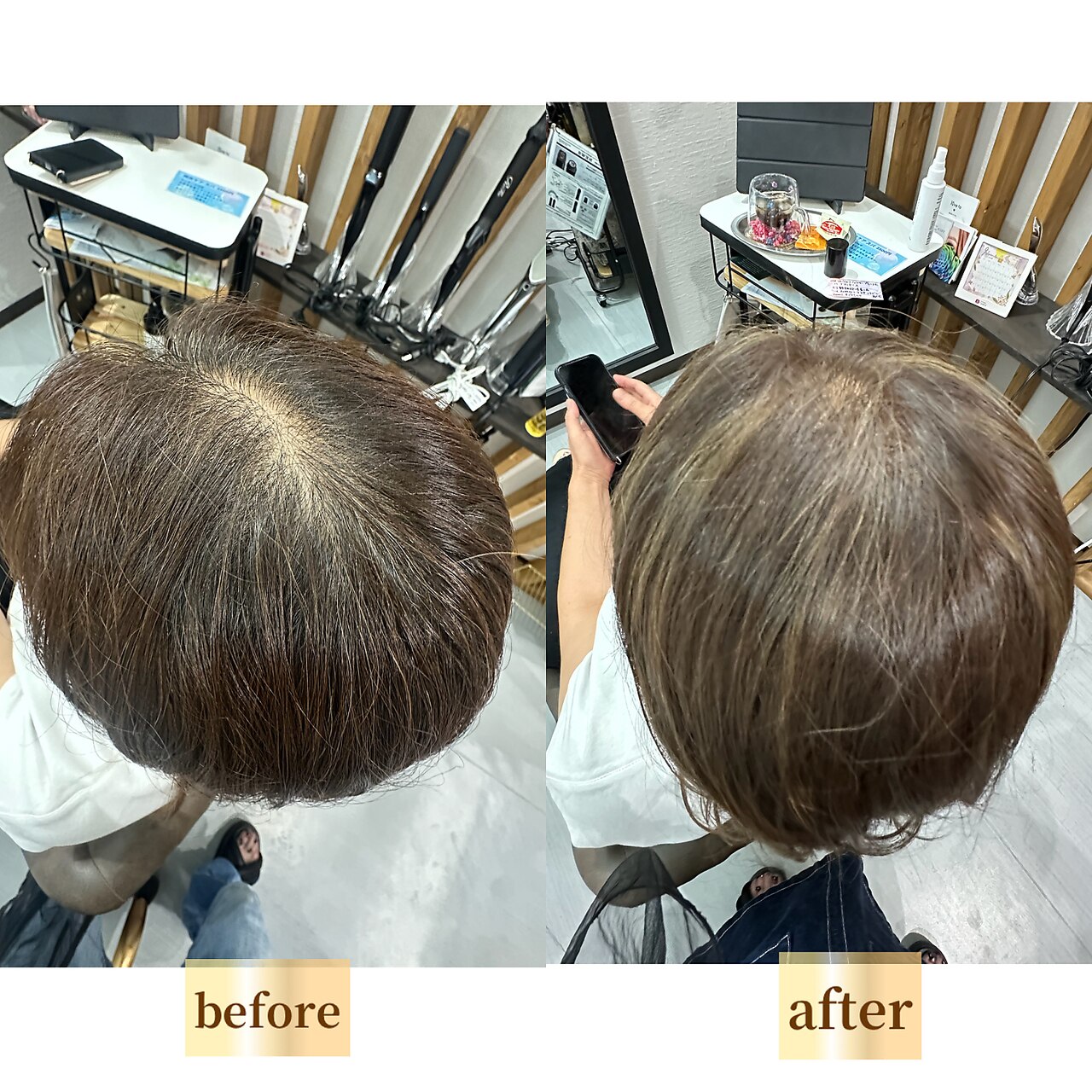 白髪ぼかしハイライト ベージュカラー：L255972774｜ビューティー