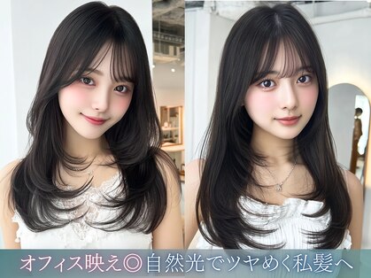 レリーアンテ 大阪梅田(Rely ante)の写真