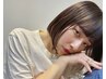 【気になる前髪に】カット＋前髪縮毛矯正　￥11000→￥8800