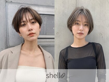 シェル 国分寺(shell)の写真