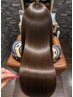 【前髪縮毛矯正♪】ポイント縮毛矯正+カット¥9900