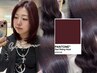 【Kaori限定】カット＋色持ちUPキラテラカラー＋補修Tr【暖色におススメ】
