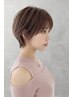 究極のダメージ0宣言！《極》カットコース￥13090→￥10290