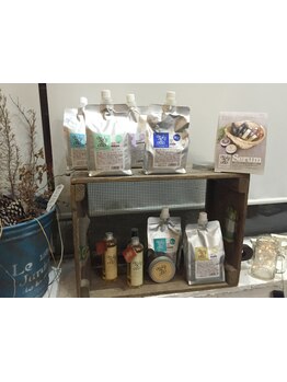 【SNSで話題のoggi otto導入店!!】お客様に合わせてカスタマイズするオーダーメイドのTrで理想のツヤ髪へ。