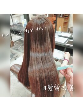 ヘアリゾートエーアイ 北千住店(hair resort Ai) 髪質改善　サイエンスアクア　酸熱トリートメント　縮毛矯正