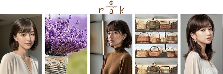 ラクヘアー 六本松店(rak hair)のサロンヘッダー