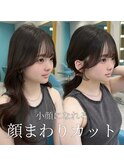 前髪/前髪カット/韓国ヘア/髪質改善/熊本美容室/上通り/熊本韓国