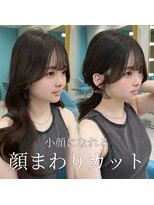 ボタン 熊本(VOTAN)&nbsp;前髪/前髪カット/韓国ヘア/髪質改善/熊本美容室/上通り/熊本韓国