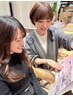 【完全￥0】似合うを見つける☆パーソナルカウンセリング単品（最大30分）