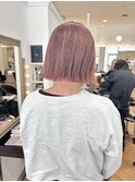 ash pink