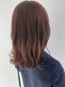 【髪を整える/美髪】カット+髪質改善カラー+トリートメント￥18300