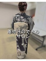 ラボバイララジパング 押上(lab.by LaLa Zipangu)&nbsp;訪問着着付