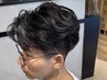 大人男性ビジネスマン向け☆超時短☆0分パーマ×Cut￥14750→￥9900