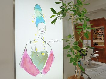 ヘアメゾン 武蔵境店(hair MAISON)の写真/経験豊富なスタイリストがあなたにピッタリのヘアスタイルをご提案します！カットもカラーも幅広く対応◎