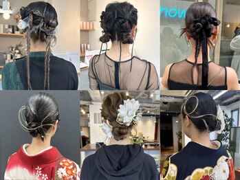 ナウアズ(now as.)の写真/【明石駅/徒歩3分】結婚式/2次会/卒業式/Liveなど大切なイベントに*トレンド×個性派アレンジで差をつけて!