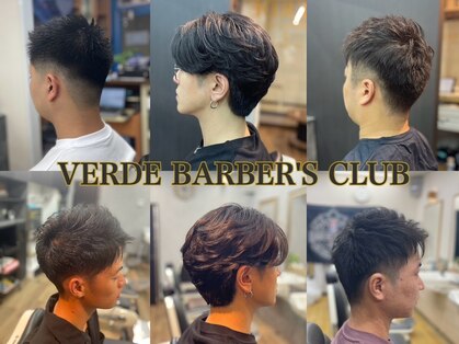 ヴェルデ シンバシ(VERDE SHINBASHI)の写真