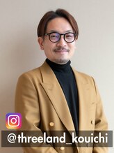 スリーランドメゾン 鶴見区横堤(THREELAND maison) 秋成耕一 ショート匠