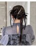 【OPEN記念!】ヘアセット 3,800円