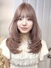 premium【ケアブリーチ1回】+カラー+カット+ハイダメージ専用トリートメント