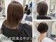 ガーデン バイ イル(GARDEN by illu Co.Ltd)の写真