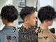 ビーシャンス(B.Chance)の写真
