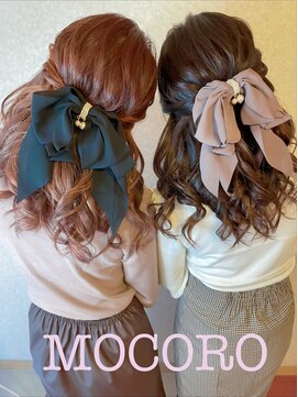 ヘアーセット モコロ(Hair Set MOCORO) ハーフアップ