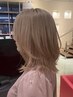 《夕方割☆》似合わせカット＋うる艶カラー＋色持ちUPトリートメント￥9900