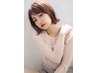 【8月28日　9:00～14:00限定】カット+カラー+髪質再生トリートメント